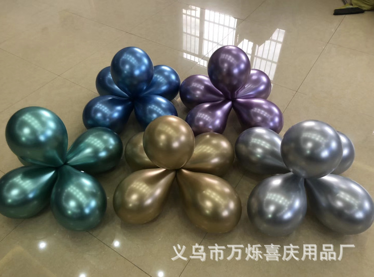 9069790787_873164462