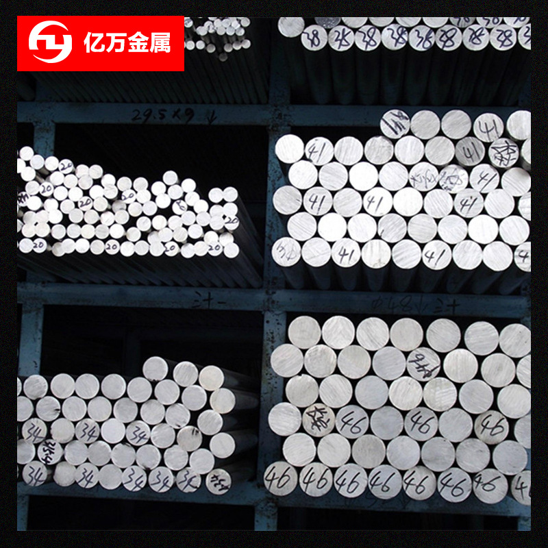 供应现货日本进口SUM12易切削钢 SUM12圆钢棒材