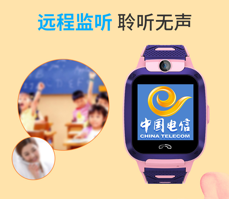 Smart watch NESS - Ref 3392237 Image 20