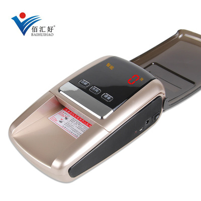 One piece On behalf of portable Mini small-scale intelligence Detector Yanchao Voice charge Counter