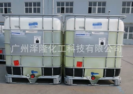 其他生物化工;硫酸盐;选矿药剂