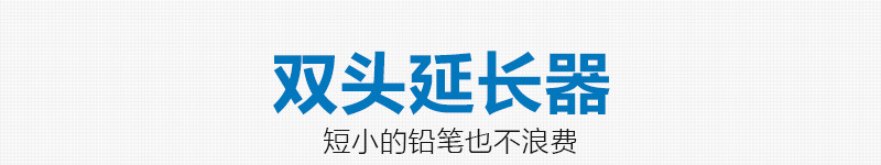 H&B35件绘画铅笔套装 素描工具包 专业美术文具文化用品 跨境专供