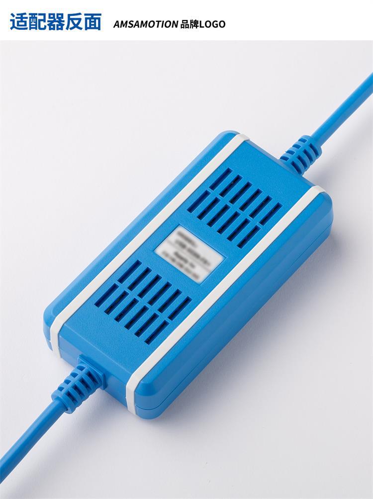 深蓝色USB-MD204L-11