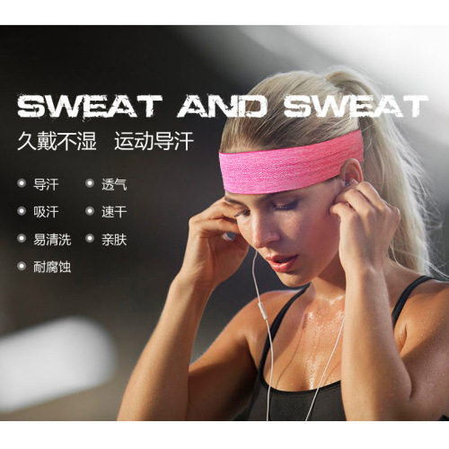 Cross-border sports headband, hairband, sweat band, fitness basketball headband, running antiperspirant headband, sweat-absorbent cycling turban