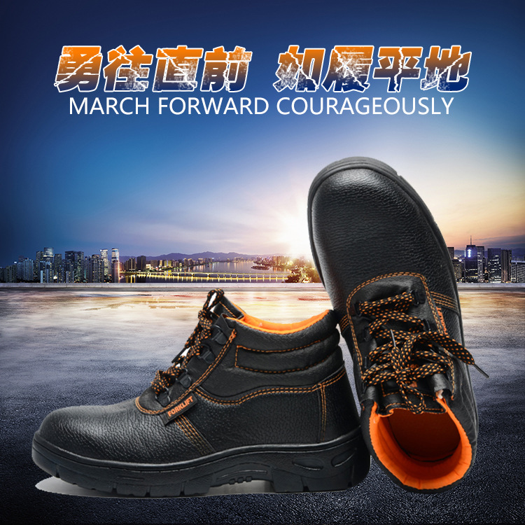 Chaussures de sécurité - Dégâts de perçage - Ref 3405053 Image 10