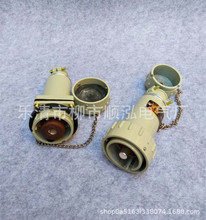 �o�𻨺��ղ��^���� ���ʆ�о200A 300A 400A 600A 800A