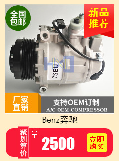 9520064 Jb0 9520064 Jb1 506041 -1000 C 813268 B 5200K129 Acp485