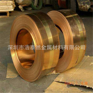 늙C��ӮaƷH62 H65�S�~��0.5 0.6 0.7 0.8 0.9 1.0mm�S�~Ƥ��ƽ