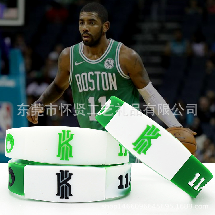 Supply of the Celtics team Irving No. 11 new skate campaign luminous…