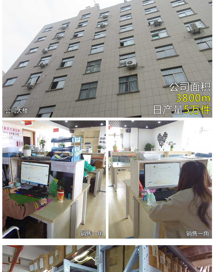 Soutiens-gorge BODY HARNESS en Nylon nylon - Ref 3370211 Image 43