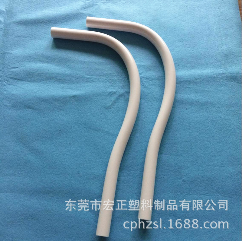 厂家供应ABS弯管 PVC 弯管 玩具弯管 各种塑料挤出产品-阿里巴巴