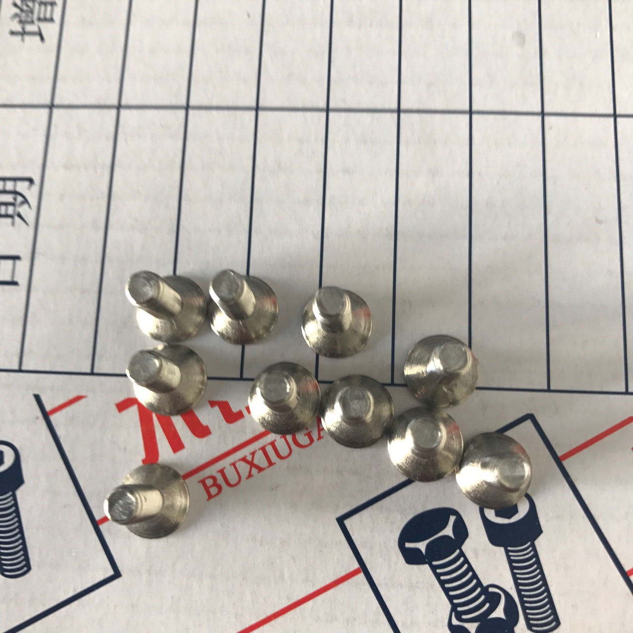 现货供应高品质不锈钢材质平头十字机螺丝