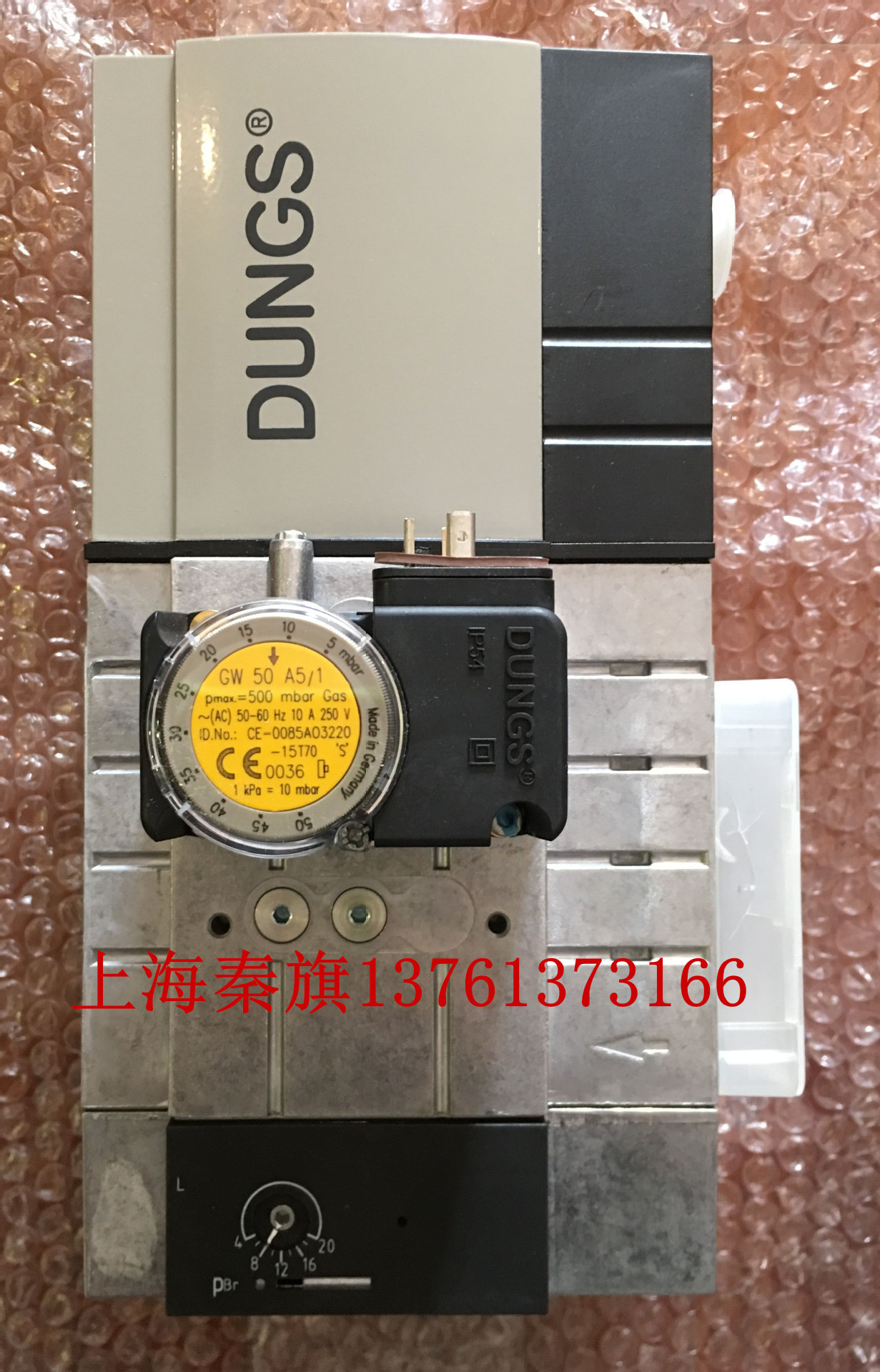 W-MF-SE 512C01 S 22 W-MF-SE507C01S22 DUNGS阀组W-FM25V3.11S02