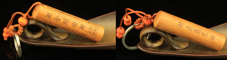 促销礼品 活动赠品 汽车钥匙挂件 桃木钥匙扣  钥匙挂件