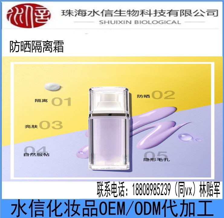 TB2tuhypSBjpuFjSsplXXa5MVXa-10