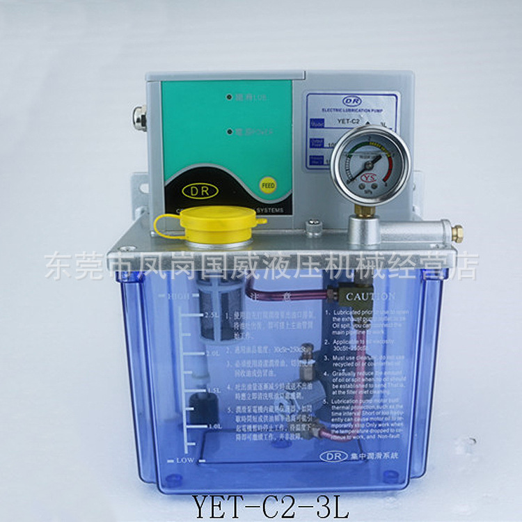 ����ֱ��YET C2/P2 YETA2P2ѹ�����綯�󻬱����س���CNC���ͺ�