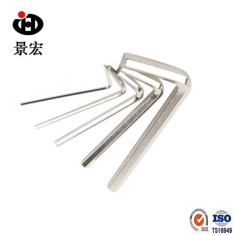供应内六角紧定无头螺丝六角对边扳手   白锌/发黑/镀镍现货供应