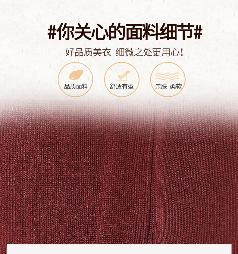 Gilet femme en Laine etc. - Ref 3317977 Image 11