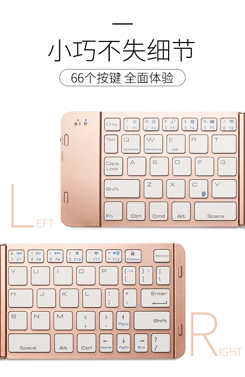 Clavier pour tablette - Ref 3422877 Image 11