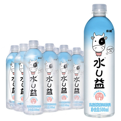 Yineng Water U Benefit 500ml*15 Bottle/lactobacillus fermentation flavor Drinks Original flavor