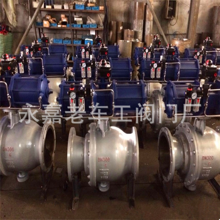 不锈钢气动球阀 DN200 铸钢固定式球阀 气动固定球阀 Q647F-10