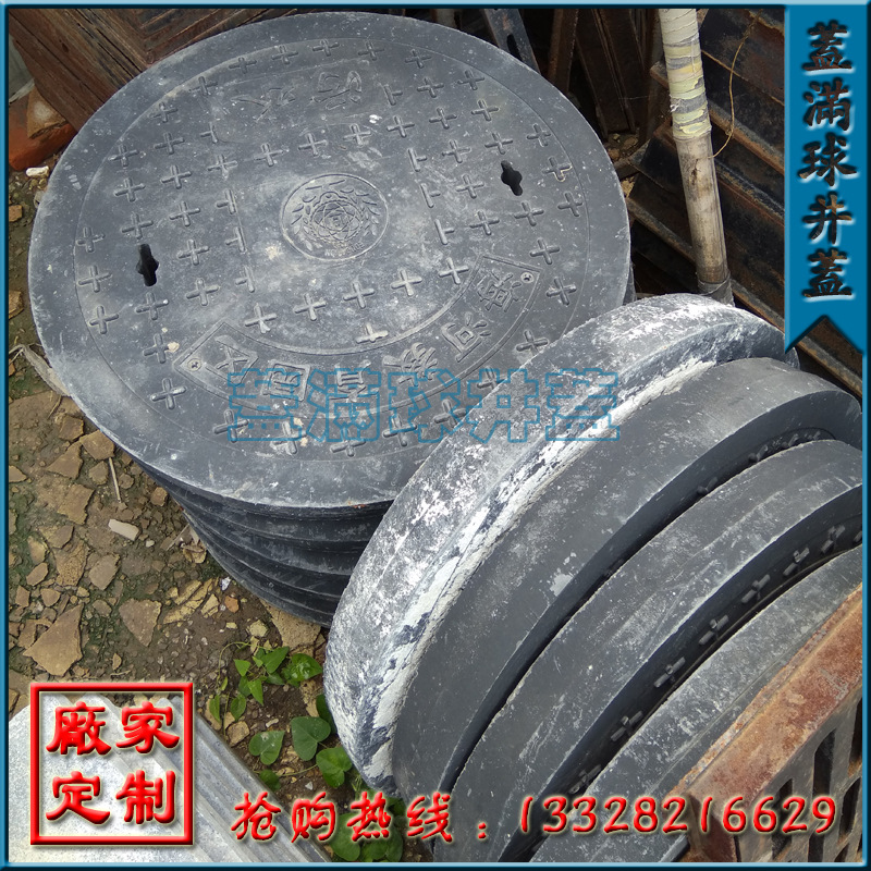 ���ݹ������Ӽ۸�|���ݹ��ܹ��ǳ���|�������ܸǰ�����