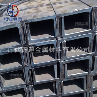 �V���ό�Q235 ��� ���F  C U���   䓽Y���� �F؛���l ����