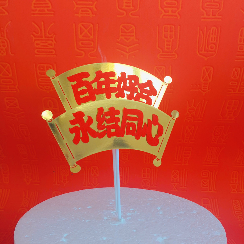 微信图片_20181129105719_副本