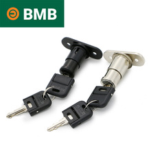 BMB按钮锁办公家具移门锁衣柜锁三级管理锁趟门锁柜门锁