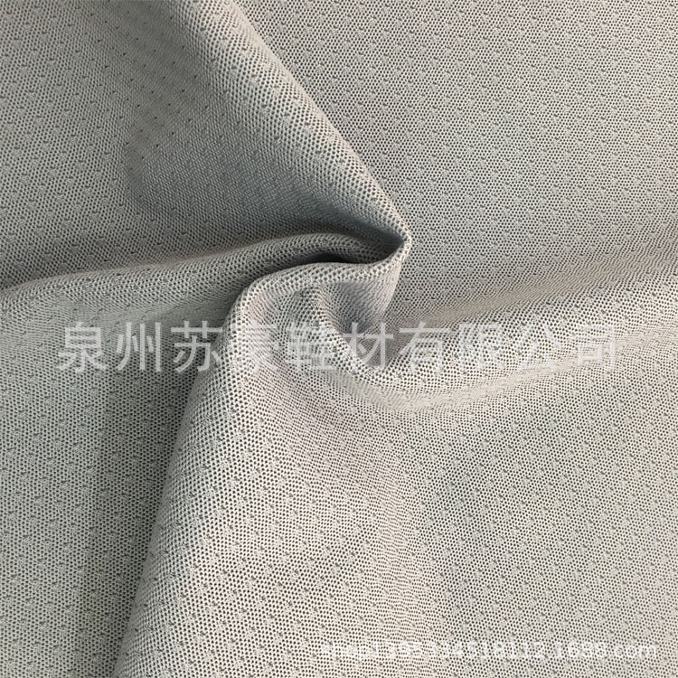 提花立体4D飞织布料飞织面料新颖花纹设计及开发产品鞋材箱包布料