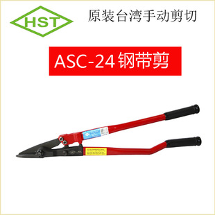 �S��ֱ�N ̨���a 24����F��/����Q/�FƤ��/䓎����� A-SC-24,��