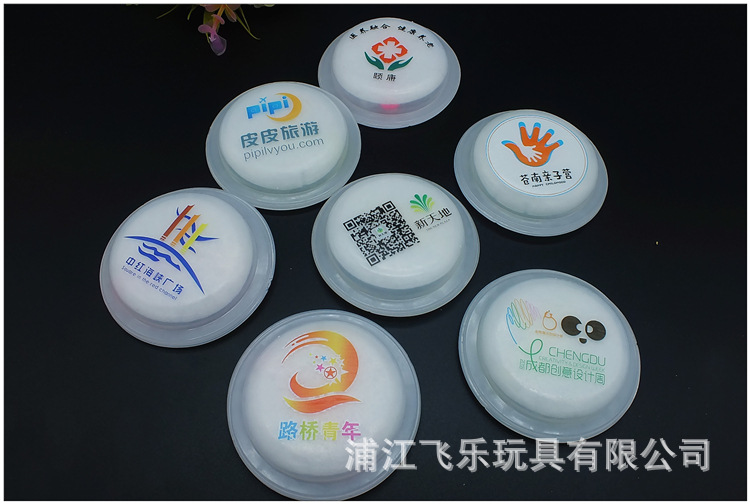 胸章中文广告系列详情图 (1).JPG