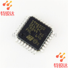 STM8S005K6T6C LQFP-32 ST/ⷨ΢ƬCоƬ STM8S005K6T6