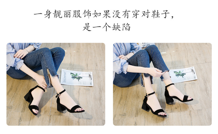 Chaussures été pour femme en Caoutchouc - Ref 3346310 Image 28