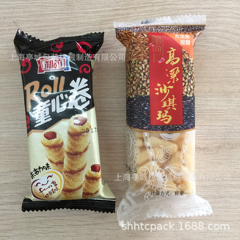 厂家销售 蘑菇 生鲜挂面包装机 干米粉枕式包装机 腐竹包装机