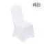 Elastic chair, increased thickness, direct factory sales
