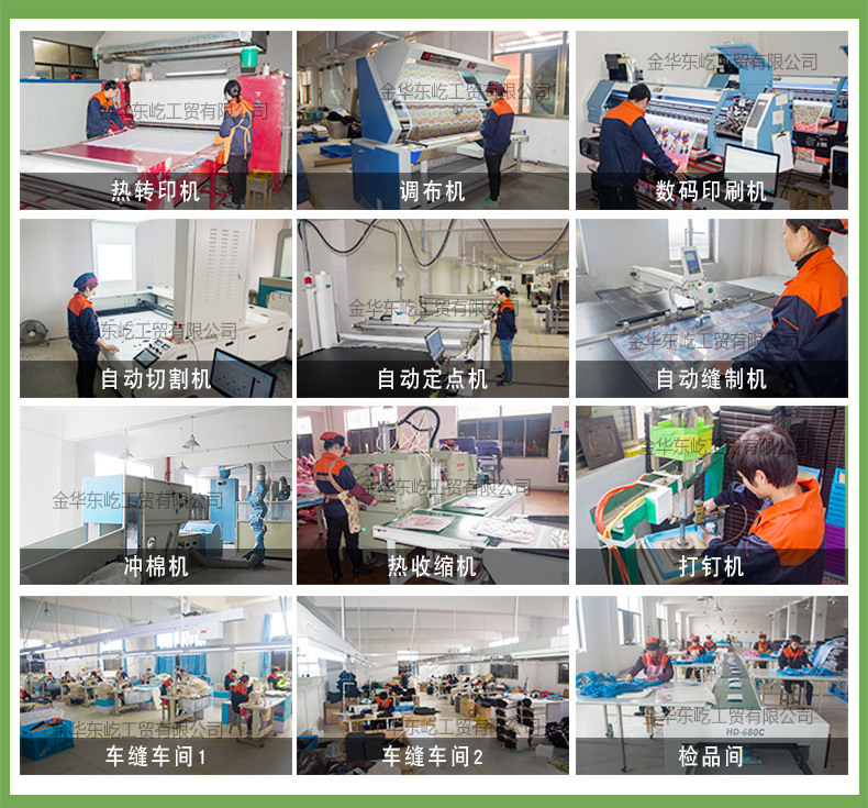 8884267806_1388664576.jpg?__r__=1664956294941