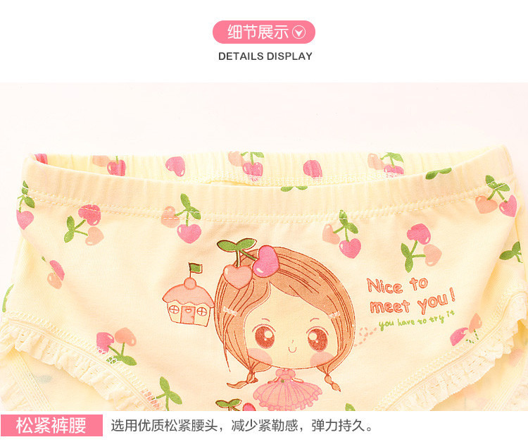 98555752310490_750x627.jpg!det