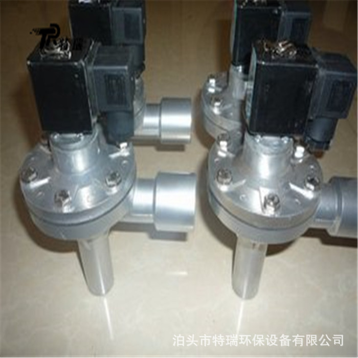 DCF-4型直角式电磁脉冲阀 长管电磁阀 喷吹膜片阀除尘器6分隔膜阀
