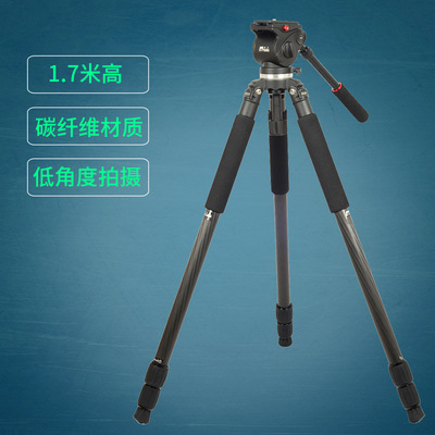 捷洋三腳架JY0509C碳纖維專業攝像機單反打鳥液壓阻尼雲台65mm碗