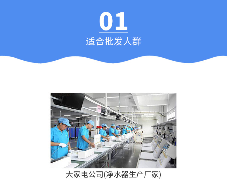 C02详情1_01.jpg