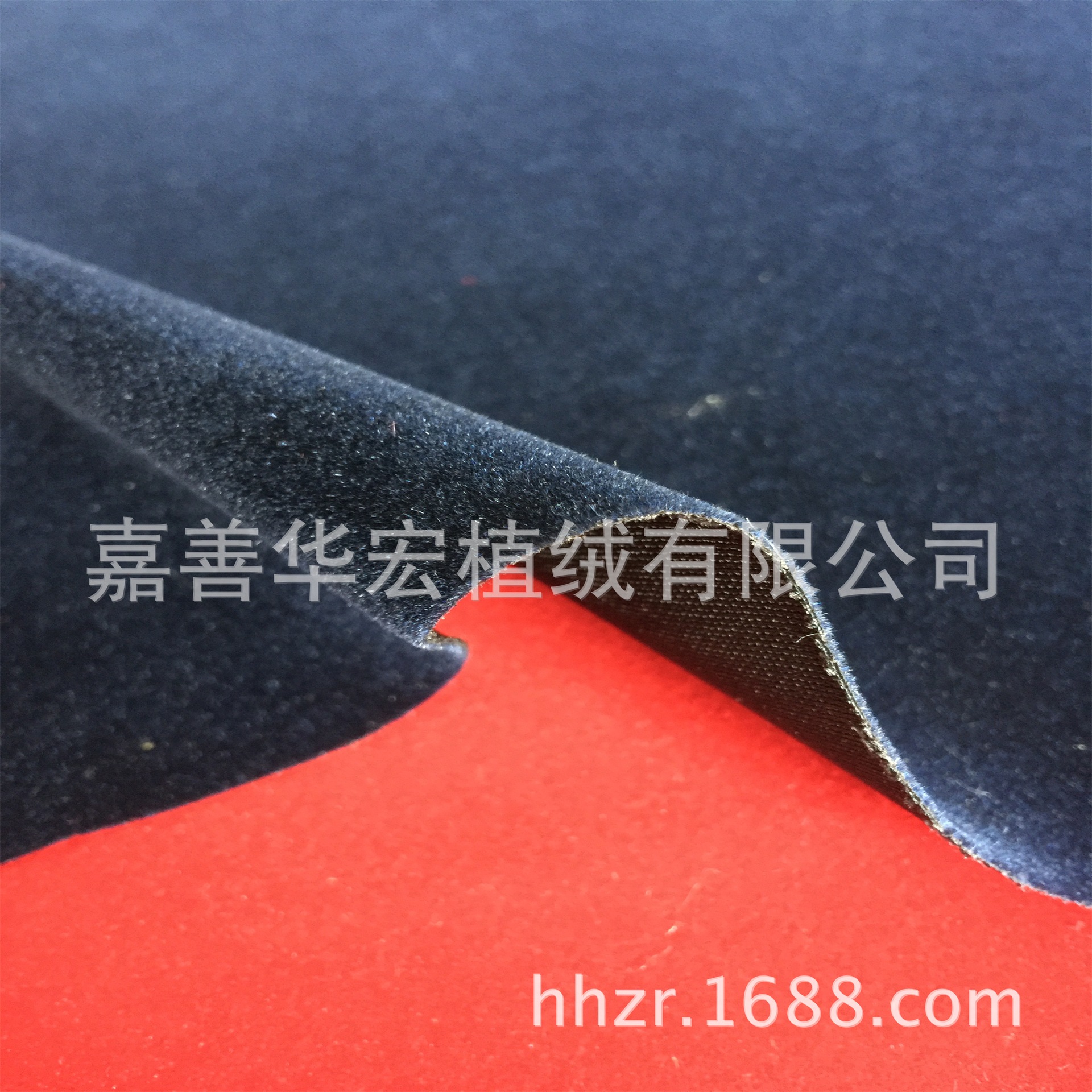 源头工厂直销 植绒布 提供各类植绒加工定制 包装绒布 热销 环保