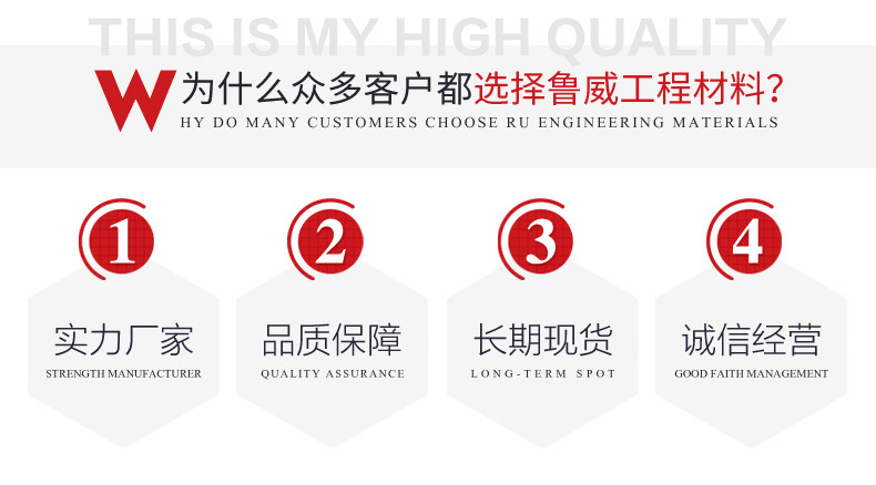 矿用塑料网_02.jpg