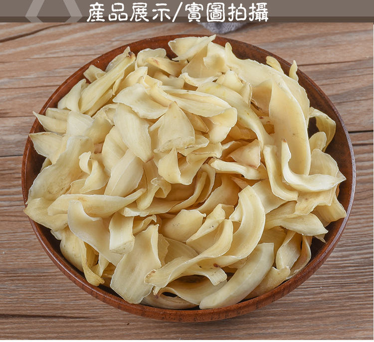 Dried Lily Bulb (Lilium lancifolium) — Hunan-Origin Bai He for Tea, Soup & Congee key features