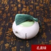 No. 15 Malachite Green