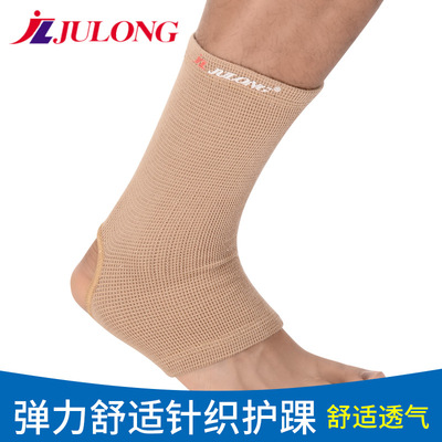 polyester-cotton blend knitting motion Ankle ventilation Sweat Ankle Mountaineering motion Sprain Ankle protective clothing Manufactor wholesale