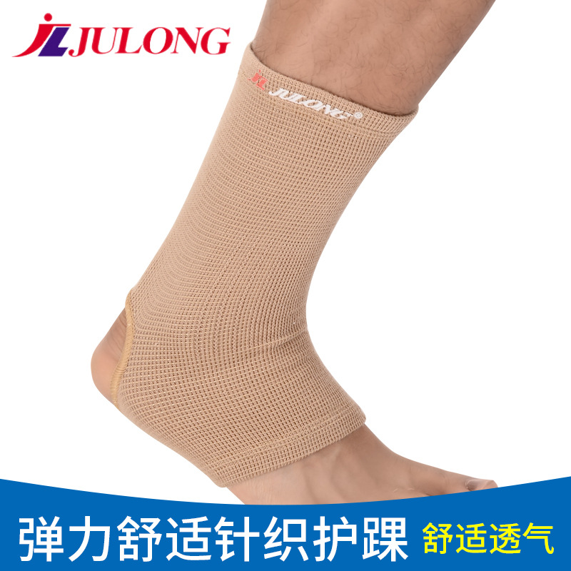 polyester-cotton blend knitting motion Ankle ventilation Sweat Ankle Mountaineering motion Sprain Ankle protective clothing Manufactor wholesale