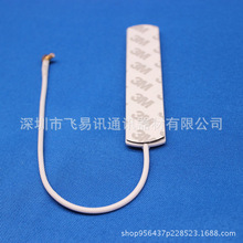 �S�ҟo��2.4Gwifi GSM4G5G�NƬ�쾀 SMAֱ�^3�׾� 3G�o���O�ط��I