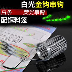 Six Lucky JigHooks, Seven Star Hooks, Night Glow Hooks, Blue Knife White Barfish Hooks with Barbed Tails, Golden Flash Hooks Fishing Gear