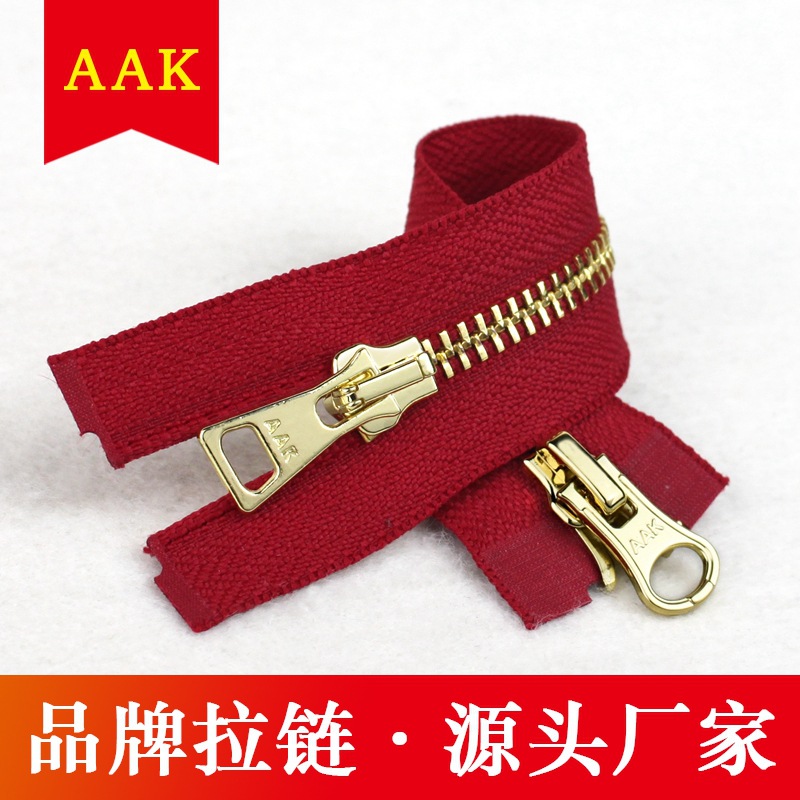 长期供应 AAK拉链 5#黄金现货 金属双开尾拉链 箱包金属拉链批发